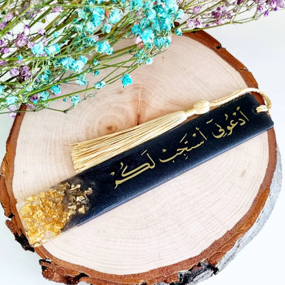 Resin Quran Bookmark