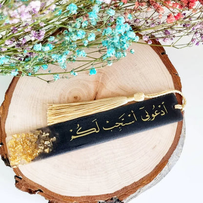 Resin Quran Bookmark
