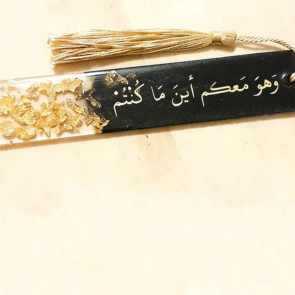 Resin Quran Bookmark